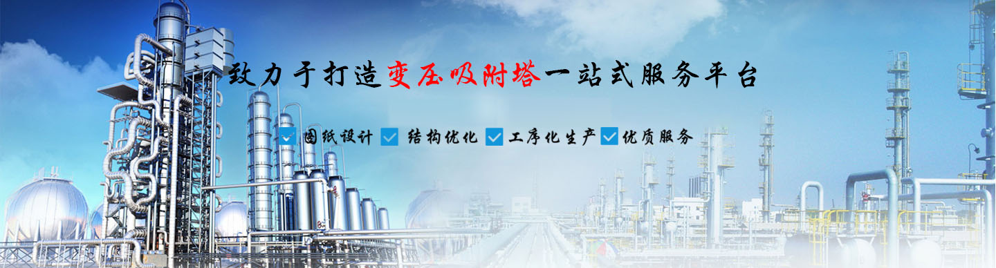 上海怡珠电气有限公司